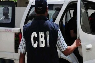 সিবিআই-এর বিস্ফোরক অভিযোগ