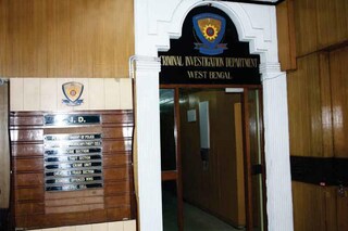 সিআইডি-র তলব