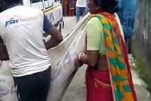 বঁটি হাতে ছেলে, মায়ের মাথায় দেদার কোপ! রক্তা ভাসল ঘর, শিউরে ওঠা ঘটনা বাংলায় বঁটি হাতে ছেলে, মায়ের মাথায় দেদার কোপ! রক্তা ভাসল ঘর, শিউরে ওঠা ঘটনা বাংলায়