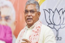 'সিবিআই-ই একমাত্র ভরসার জায়গা' নিজের মন্তব্য নিজেই খণ্ডালেন দিলীপ 'সিবিআই-ই একমাত্র ভরসার জায়গা' নিজের মন্তব্য নিজেই খণ্ডালেন দিলীপ
