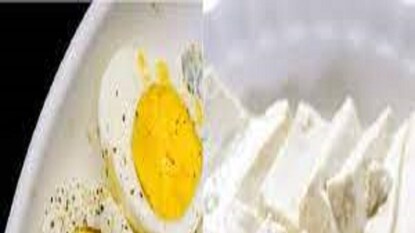 প্রতীকী ছবি ৷ প্রতীকী ছবি ৷