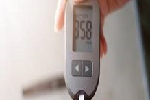 Diabetes: ডায়বেটিস শরীরকে একটু একটু করে নিঃশেষ করছে! খাবার সম্পর্কে এখনই সচেতন না হলেই ভুগতে হবে ব্যাপক ভাবে Diabetes: ডায়বেটিস শরীরকে একটু একটু করে নিঃশেষ করছে! খাবার সম্পর্কে এখনই সচেতন না হলেই ভুগতে হবে ব্যাপক ভাবে