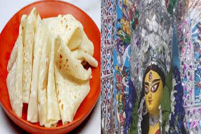 Disclaimer: উপরোক্ত বিষয়বস্তু মানতে নিউজ ১৮ বাংলা অনুরোধ বা বাধ্য করেনা ৷ তাই ব্যবহারিক প্রয়োগের আগে আবশ্যই নিজের বিচার বুদ্ধি প্রয়োগ করা উচিৎ ৷ প্রতীকী ছবি ৷