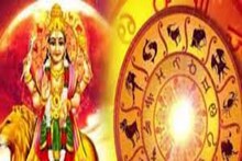 বুধের রাশি পরিবর্তনে তুলকালাম! চাকরি থেকে ব্যবসায় ব্যাপক প্রভাব
