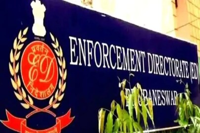 এনফোর্সমেন্ট ডিরেক্টরেটের কার্যালয়
