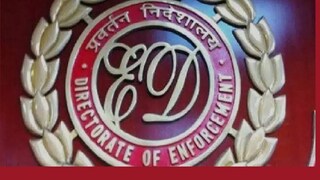 ED is monitoring the money movement during currency demonetisation ED is monitoring the money movement during currency demonetisation