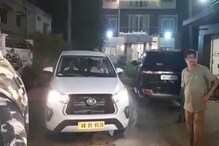 প্রায় ১১ ঘন্টা, বীরভূম তোলপাড় করে ফেলল ইডি! তাহলে কি এখানেও? প্রবল গুঞ্জন প্রায় ১১ ঘন্টা, বীরভূম তোলপাড় করে ফেলল ইডি! তাহলে কি এখানেও? প্রবল গুঞ্জন