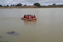 দামোদরে নৌকাডুবি, ভেসে উঠল একজনের দেহ, নিখোঁজ আরও এক দামোদরে নৌকাডুবি, ভেসে উঠল একজনের দেহ, নিখোঁজ আরও এক