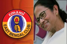 'আদি গঙ্গার ধারে সাঁতার কেটেছি, গাছে উঠেছি', মমতার মুখে ছোটবেলার কথা 'আদি গঙ্গার ধারে সাঁতার কেটেছি, গাছে উঠেছি', মমতার মুখে ছোটবেলার কথা
