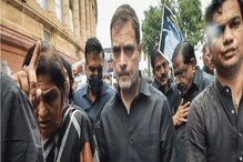 কংগ্রেসের রাষ্ট্রপতি ভবন অভিযান, সংসদ ভবনের বাইরে আটক রাহুল, প্রিয়াঙ্কা কংগ্রেসের রাষ্ট্রপতি ভবন অভিযান, সংসদ ভবনের বাইরে আটক রাহুল, প্রিয়াঙ্কা