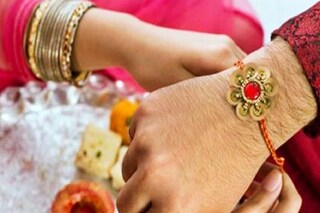 রাখির উপহার হোক অন্যরকম
