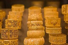 Kolkata Gold Price: ফের বড় ধামাকা! কলকাতায় সোনার দাম প্রতি গ্রামে সস্তা Kolkata Gold Price: ফের বড় ধামাকা! কলকাতায় সোনার দাম প্রতি গ্রামে সস্তা