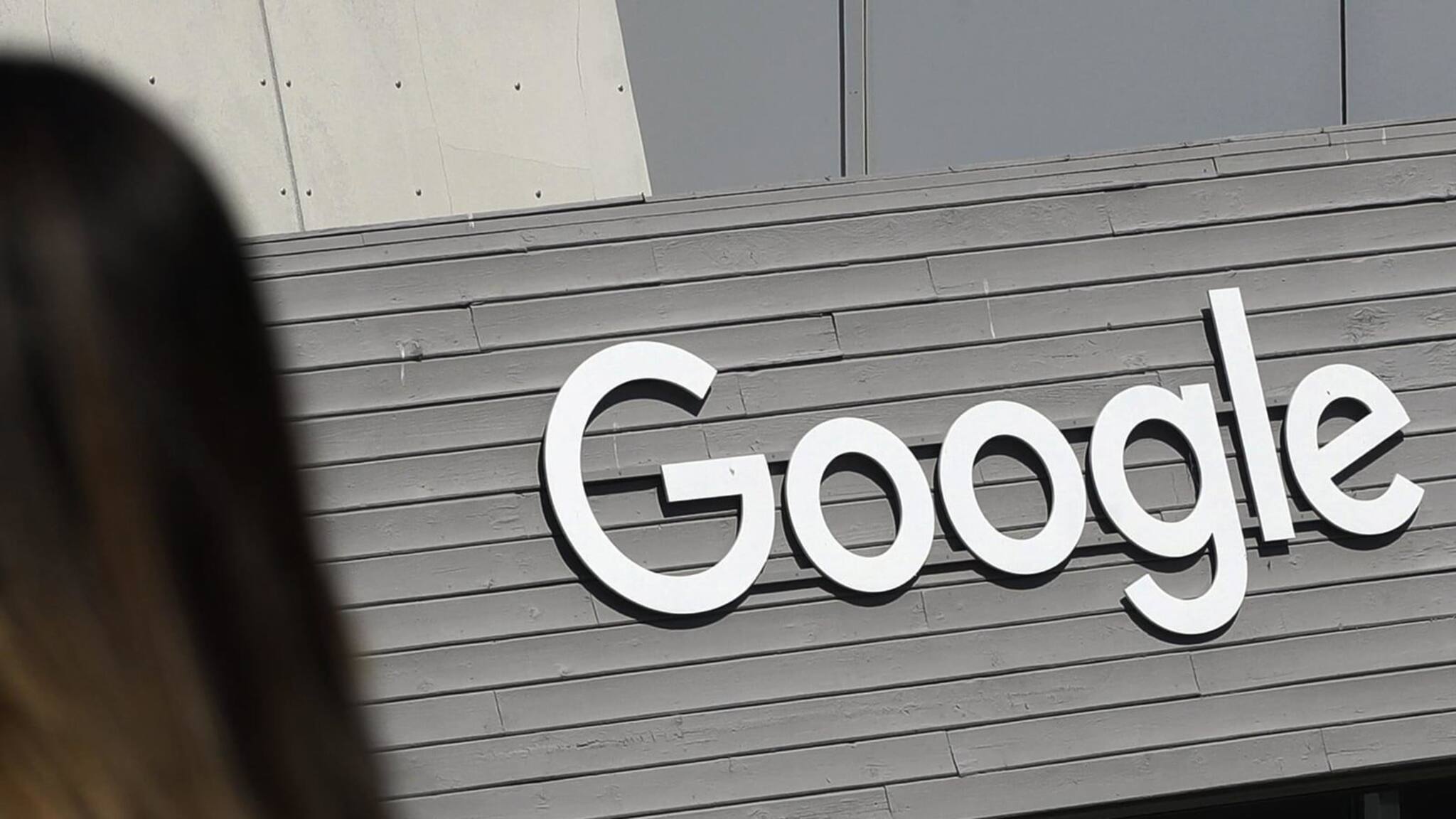 Google পরিষেবা স্তব্ধ বিশ্বজুড়ে, উদ্বেগে কোটি কোটি ব্যবহারকারী