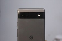 āϏāĻŋāĻā§āϰā§āĻ āĻŦāĻžāĻāύ! Google Pixel 6A-āϰ āĻŦāĻŋāĻļā§āώ āĻāĻ āĻĢāĻŋāĻāĻžāϰ āĻā§āύ āĻāĻžāĻā§ āĻāϏā§, āĻā§āύ⧠āύāĻŋāύ āϏāĻŋāĻā§āϰā§āĻ āĻŦāĻžāĻāύ! Google Pixel 6A-āϰ āĻŦāĻŋāĻļā§āώ āĻāĻ āĻĢāĻŋāĻāĻžāϰ āĻā§āύ āĻāĻžāĻā§ āĻāϏā§, āĻā§āύ⧠āύāĻŋāύ
