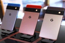 Android 13 আপডেট করতেই সমস্যায় জেরবার Pixel গ্রাহকরা, সোশ্যাল মিডিয়ায় হইচই Android 13 আপডেট করতেই সমস্যায় জেরবার Pixel গ্রাহকরা, সোশ্যাল মিডিয়ায় হইচই