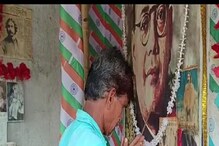 'ওঁরাই আমার ঈশ্বর...', রোজ রোজ স্বাধীনতা চেনান বাসন্তীর চা-দোকানি! 'ওঁরাই আমার ঈশ্বর...', রোজ রোজ স্বাধীনতা চেনান বাসন্তীর চা-দোকানি!