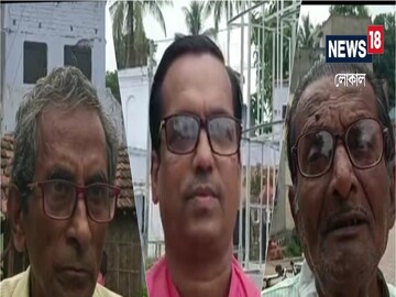 'নদিয়া' থেকে 'রানাঘাট'