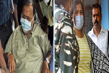 শেষরক্ষা হল না! মিলল না জামিন! পার্থ-অর্পিতার ১৪ দিনের জেল হেফাজত