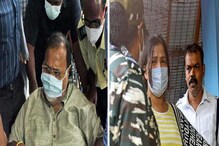 ব্যাঙ্কশাল কোর্টে পার্থ-অর্পিতা, আজ থেকেই হয়তো জেল! ' এই তো সবে শুরু', বলল ইডি ব্যাঙ্কশাল কোর্টে পার্থ-অর্পিতা, আজ থেকেই হয়তো জেল! ' এই তো সবে শুরু', বলল ইডি