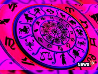 Horoscope