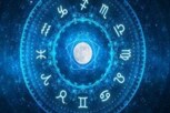 Horoscope Today: রাশিফল ১৯ অগাস্ট; দেখে নিন কেমন যাবে আজকের দিন
