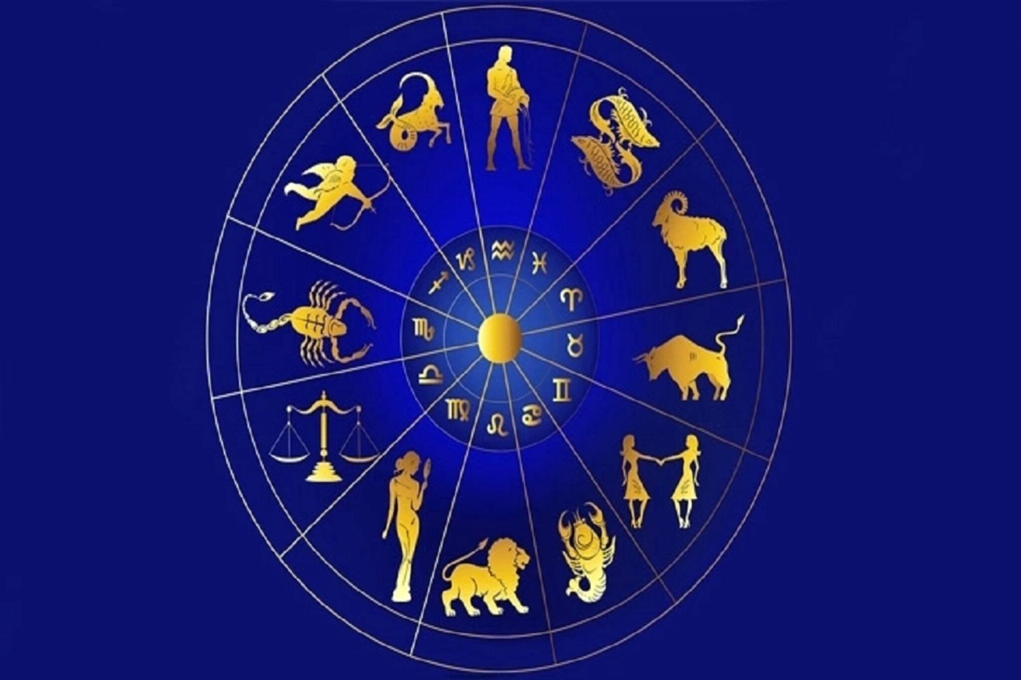 ওরাকল স্পিকস ১৮ অগাস্ট; দেখে নিন ভাগ্যফল, জেনে নিন কোন চিহ্ন বয়ে আনছে সৌভাগ্য!