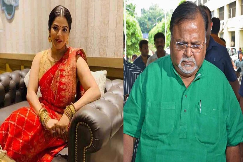 প্রসঙ্গত, আজ বুধবারই ফের আদালতে হাজিরা রাজ্যের প্রাক্তন মন্ত্রী পার্থ চট্টোপাধ্যায় ও অর্পিতা মুখোপাধ্যায়ের। সংশোধনাগারে থাকাকালীন এই নিয়ে তৃতীয় দফায় আদালতে হাজিরা দেবেন পার্থ চট্টোপাধ্যায় আর অর্পিতা মুখোপাধ্যায়।