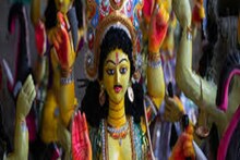 ভাদ্র সংক্রান্তিতে বিরাট সংযোগ! বিশ্বকর্মা পুজো বেশ কিছু মানুষের বাড়বে রক্তচাপ
