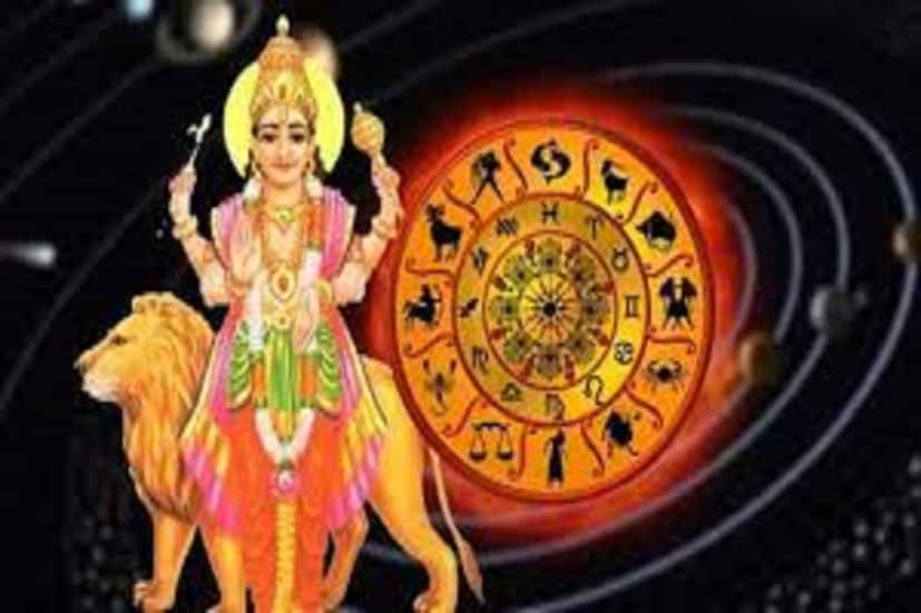 মিথুন: বুধের গোচরে অত্যন্ত ভাল ফল পেতে চলেছেন মিথুন রাশির জাতক-জাতিকারা ৷ সরকারি পক্ষ থেকে লাভ হতে পারে ৷ অনেক খুশির খবর আসতে চলেছে ৷ প্রতীকী ছবি ৷