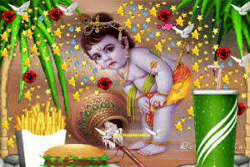 বৃষ রাশির জাতিক জাতিকাদের জন্য এই সময় অত্যন্ত শুভ ৷ কেরিয়ার সাফল্য আসবে ৷ প্রতীকী ছবি ৷
