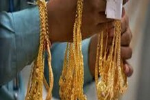 Kolkata Gold Price Today: মঙ্গলবারের মহাধামাকা! কলকাতায় সোনার দামে মহাধস, হাজার হাজার টাকা সস্তা Kolkata Gold Price Today: মঙ্গলবারের মহাধামাকা! কলকাতায় সোনার দামে মহাধস, হাজার হাজার টাকা সস্তা
