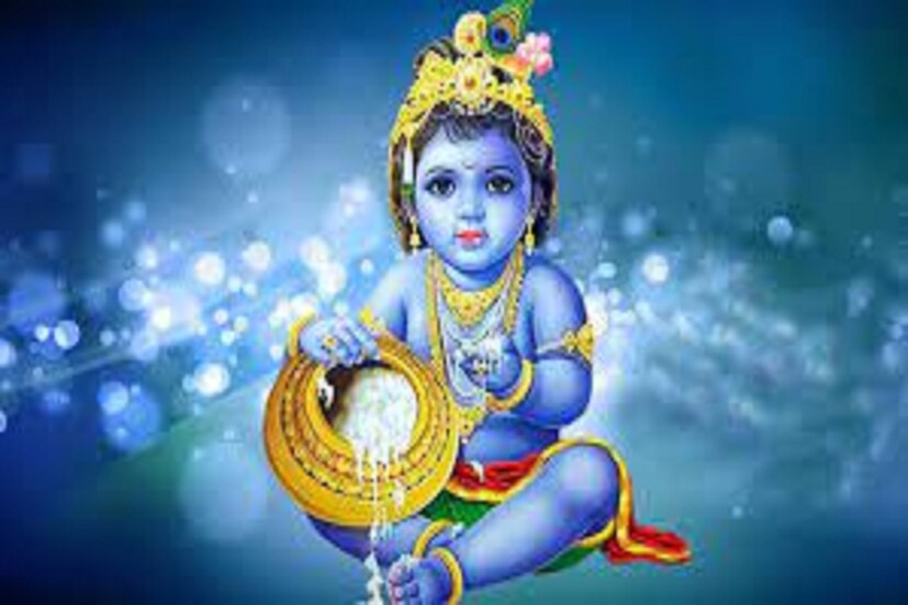 প্রতিটি বাড়িতে জন্মাষ্টমী নানান ভাবে পালিত হবে ৷ সেই মর্মেই প্রতিটি বাড়িতে তোড়জোড় চলছে ৷ ভাদ্রমাসের কৃষ্ণপক্ষে বসুদেব ও দেবকীর অষ্টম গর্ভের সন্তান রূপে জন্মগ্রহণ করেছিলেন স্বয়ং ঈশ্বর ৷ প্রতীকী ছবি ৷