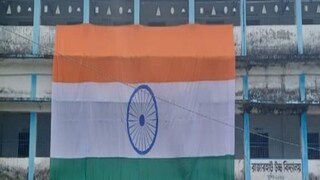 'আজাদি কা অমৃত মহোৎসব'