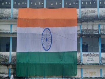 'আজাদি কা অমৃত মহোৎসব'