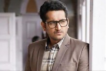 পরমব্রতর ছবিতে স্বাধীনতা আন্দোলনের পটভূমি! 'বারুদ ও আদালত'-এর শুটিং ফেব্রুয়ারিতে পরমব্রতর ছবিতে স্বাধীনতা আন্দোলনের পটভূমি! 'বারুদ ও আদালত'-এর শুটিং ফেব্রুয়ারিতে