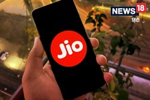 Jio-এর ধামাকা প্ল্যান, মাত্র ২৫৯ টাকার মাসের খরচে মিলবে প্রতিদিন ১.৫জিবি ডেটা, আনলিমিটেড কলিং Jio-এর ধামাকা প্ল্যান, মাত্র ২৫৯ টাকার মাসের খরচে মিলবে প্রতিদিন ১.৫জিবি ডেটা, আনলিমিটেড কলিং