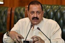 পুরনো ফাইল বিক্রি করে কেন্দ্রীয় সরকারের আয় কত জানেন? চমকে দেওয়ার মতো তথ্য পুরনো ফাইল বিক্রি করে কেন্দ্রীয় সরকারের আয় কত জানেন? চমকে দেওয়ার মতো তথ্য