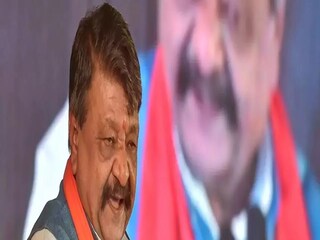 কৈলাশ বিজয়বর্গীয়