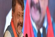 'বয়ফ্রেন্ড বদলানো মেয়েদের মতো..', বিহারের মুখ্যমন্ত্রী নিয়ে কৈলাশের মন্তব্যে ঝড়