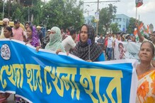 খেলা হবে দিবসের দিন রাস্তায় নামল তৃণমূল কংগ্রেস খেলা হবে দিবসের দিন রাস্তায় নামল তৃণমূল কংগ্রেস