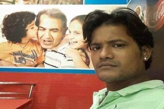 দীপঙ্কর সাহা