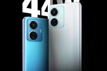 Flipkart-এ চলছে সেল! Vivo-র দুর্দান্ত মডেলের স্মার্টফোন মিলছে ১৫ হাজারেরও কমে! Flipkart-এ চলছে সেল! Vivo-র দুর্দান্ত মডেলের স্মার্টফোন মিলছে ১৫ হাজারেরও কমে!