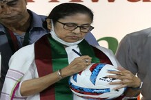 মুখ্যমন্ত্রীর হাত ধরে মোহনবাগানের নতুন তাঁবুর উদ্বোধন, দিলেন ৫০ লাখ মুখ্যমন্ত্রীর হাত ধরে মোহনবাগানের নতুন তাঁবুর উদ্বোধন, দিলেন ৫০ লাখ