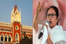 দুয়ারে রেশন নিয়ে সুপ্রিম কোর্টে যেতে চলেছে রাজ্য দুয়ারে রেশন নিয়ে সুপ্রিম কোর্টে যেতে চলেছে রাজ্য