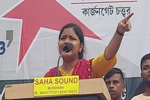 'ভুলেও কমরেডদের গায়ে হাত দেবেন না...', কার্জন গেট থেকে হুঁশিয়ারি মীনাক্ষীর! 'ভুলেও কমরেডদের গায়ে হাত দেবেন না...', কার্জন গেট থেকে হুঁশিয়ারি মীনাক্ষীর!