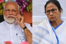 'এত বেশি মমতা বন্দ্যোপাধ্যায়কে নিয়ে চিন্তা কেন? ভয় পাচ্ছেন?', হুঙ্কার মমতার 'এত বেশি মমতা বন্দ্যোপাধ্যায়কে নিয়ে চিন্তা কেন? ভয় পাচ্ছেন?', হুঙ্কার মমতার