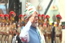 কঠোর নজরদারি, বৃষ্টির পূর্বাভাস! ৭৫তম স্বাধীনতা দিবসে আজ লালকেল্লায় ভাষণ মোদির কঠোর নজরদারি, বৃষ্টির পূর্বাভাস! ৭৫তম স্বাধীনতা দিবসে আজ লালকেল্লায় ভাষণ মোদির