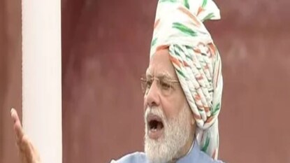 লালকেল্লা থেকে প্রধানমন্ত্রী মোদি লালকেল্লা থেকে প্রধানমন্ত্রী মোদি