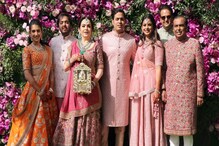 স্বাধীনতা দিবসেই মুকেশ আম্বানি সহ গোটা পরিবারকে হুমকি ফোন! পুলিশের জালে ১ স্বাধীনতা দিবসেই মুকেশ আম্বানি সহ গোটা পরিবারকে হুমকি ফোন! পুলিশের জালে ১