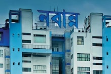 চোলাই মদের কারবার রুখতে বিশেষ ব্যবস্থার নির্দেশ, কড়া চোখে নজর রাখবে নবান্ন চোলাই মদের কারবার রুখতে বিশেষ ব্যবস্থার নির্দেশ, কড়া চোখে নজর রাখবে নবান্ন